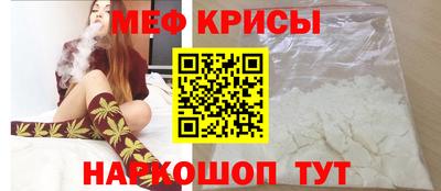 марихуана Кулебаки