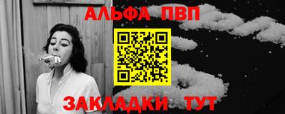 кокаин премиум Кумертау