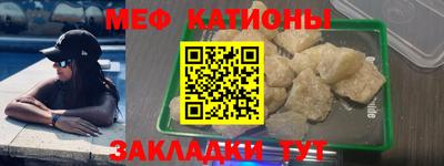 марихуана Кулебаки
