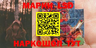 кокаин премиум Кумертау