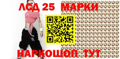 марихуана Кулебаки