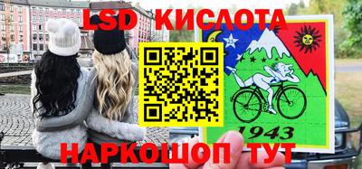 кокаин премиум Кумертау