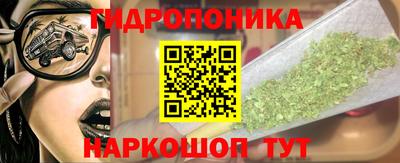кокаин премиум Кумертау