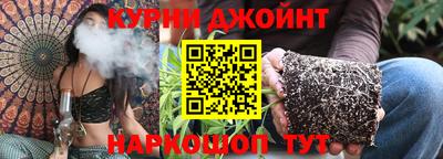 кокаин премиум Кумертау