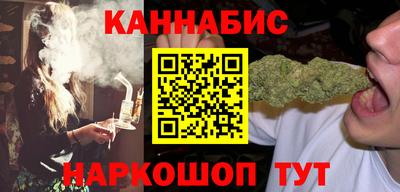 кокаин премиум Кумертау