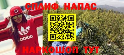 а пвп мука Кунгур