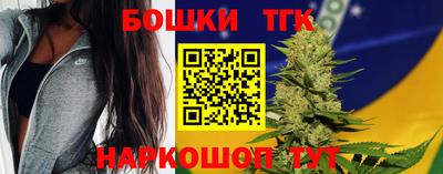 а пвп мука Кунгур