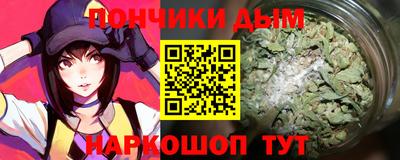 кокаин премиум Кумертау