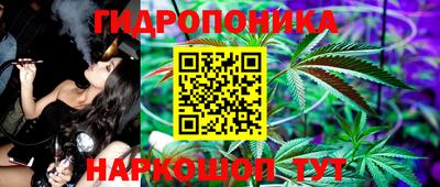 а пвп мука Кунгур