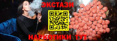 кокаин премиум Кумертау