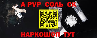 кокаин премиум Кумертау