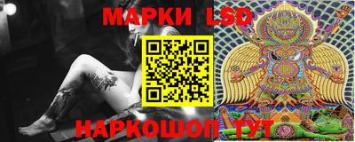 а пвп мука Кунгур
