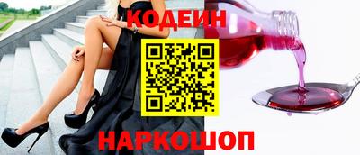 марихуана Кулебаки