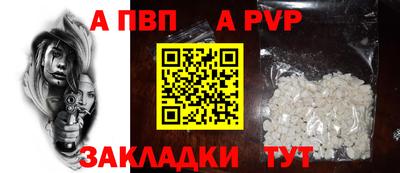 марихуана Кулебаки