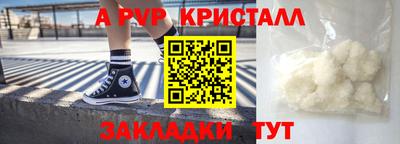 кокаин премиум Кумертау