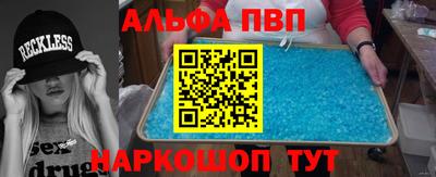 марихуана Кулебаки