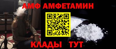 а пвп мука Кунгур