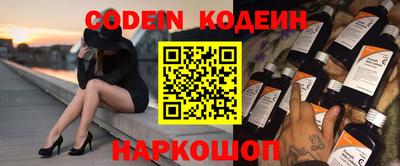 а пвп мука Кунгур