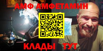 а пвп мука Кунгур