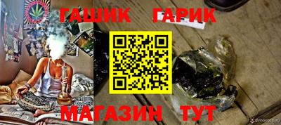 кокаин премиум Кумертау