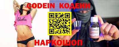 а пвп мука Кунгур