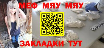 марихуана Кулебаки
